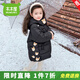 木木屋（mumuwu）品牌童裝女童棉服中長款冬季兒童保暖外套加厚防寒棉襖小女孩棉衣 黑色 140 適合130-140cm年齡9-10歲