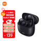 小米（MI）Redmi Buds 6 青春版 入耳式藍(lán)牙耳機(jī) 42dB降噪 適用于安卓蘋果手機(jī) 子夜黑