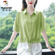 啄木鳥(niǎo)棉麻襯衫女士裝夏季2026年新款洋氣遮肚上衣時(shí)尚氣質(zhì)小衫短袖襯衣 綠色 L 【約100-115斤】