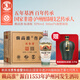 賴(lài)高淮 瀘州百年傳承老窖池 賴(lài)高淮作品52度濃香型白酒 500ml*6整箱裝