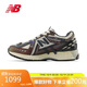NEW BALANCE老爹鞋25年男鞋女鞋情侶復古經(jīng)典百搭運動(dòng)1906A系列U1906ANA