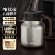 特美刻（TOMIC）純鈦燜茶壺男泡茶保溫壺高檔養(yǎng)生悶茶壺家用辦公家用茶壺 純鈦壺 1.5L