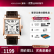 愛勒  AGELOCER原創(chuàng)寇德克斯男士方型商務(wù)時尚機械手表送男友生日禮物禮盒 寇德克斯3302D2-白金-棕帶