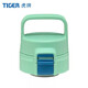 虎牌（TIGER）日本原裝虎牌兒童保溫杯配件MTA/MTT-A035 A050 A080學(xué)生杯蓋墊圈 MTA/MTT綠色（整套蓋子）