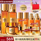 歐萊雅（LOREAL）套裝禮盒護膚品小蜜罐膠原水乳抗皺緊致保濕化妝品520禮物送老婆 小蜜罐奢養(yǎng)緊致套裝