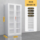 永汐文件柜辦公室資料柜帶鎖檔案柜矮柜財務(wù)憑證柜多層抽屜柜鐵皮柜 通玻柜純白 0.8mm