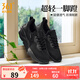 361°女鞋休閑鞋新款秋季網(wǎng)面七夕禮物百搭戶(hù)外徒步緩震舒適耐磨運動(dòng)鞋 曜石黑 38