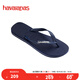 havaianas哈唯納2025春夏新品Rubber海邊夾角人字拖防滑沙灘拖鞋夏浴室涼拖 0555-海軍藍 41-42 巴西碼
