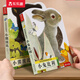 樂(lè )樂(lè )趣觸摸書(shū) 小兔比利亮麗精美觸摸書(shū) 0-3歲寶寶觸感認知早教啟蒙書(shū) 立體洞洞翻翻推拉書(shū) 【觸摸書(shū)2冊】小兔+小熊