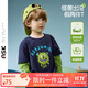 ASK JUNIOR【假兩件】?jì)和L(cháng)袖T恤25秋季中大童怪獸圖案體恤打底衫男童上衣