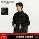太平鳥男裝夾克簡(jiǎn)約質(zhì)感男士翻領(lǐng)寬松職場(chǎng)通勤外套 黑色1 XL