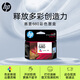 惠普（HP）680原裝彩色墨盒 適用hp 2138/2677/3636/3638/3838/3776/3777/3778/4678/5078/5088打印機(jī) 墨盒