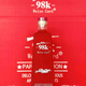 赤耳粉色利口酒98K水蜜桃磨砂瓶洋酒低度甜酒整箱微醺果酒起泡酒聚會(huì ) 98K桃味1瓶