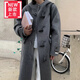 愛夸貓（AIKUAMAO）牛角扣雙面羊絨大衣反季牛角扣雙面羊絨大衣學(xué)院風(fēng)寬松連帽小個子 深灰色 S【85-115斤】