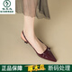 啄木鳥(niǎo)酒紅色真皮包頭涼鞋女2026夏新款復古風(fēng)尖頭漆皮中跟低跟鞋女細跟 酒紅色 35