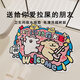 貝初眾浴室地墊軟硅藻泥吸水腳墊衛生間門(mén)口速干防滑腳墊子廁所卡通地毯 卡通小狗的樂(lè )隊 40*60cm
