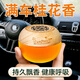 昀翕車載香薰汽車香水車用固體香膏車內(nèi)飾品空氣清新劑擺件持久淡香氛 年華桂花香【1瓶裝】