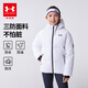 安德瑪（Under Armour）【熱力羽絨】男女大童連帽羽絨服休閑運動(dòng)兒童保暖外套244206174 白色 160