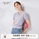 秋水伊人簡(jiǎn)約百搭圓領(lǐng)修身T恤年夏季清倉女裝顯瘦小個(gè)子上衣 紫色 S