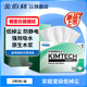 金佰利（Kimberly-Clark）擦拭紙280張/盒實(shí)驗儀器清潔強效吸水精密低塵小綠盒相機鏡頭眼鏡