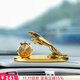 卡麗蒂一路平安車(chē)載香水汽車(chē)擺件創(chuàng  )意車(chē)內香熏中控臺裝飾用品大全除異味 豹子-時(shí)鐘款