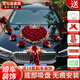 莊子然婚車(chē)裝飾主婚車(chē)花吸盤(pán)頭車(chē)花車(chē)隊迎親套裝婚慶用品車(chē)頭+副車(chē) 皇冠絨布款【送副車(chē)裝飾10套】
