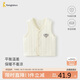 童泰（TONGTAI）嬰兒馬甲秋冬季純棉保暖寶寶衣服背心坎肩馬夾外出上衣米白73cm