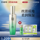百雀羚肌初賦活緊膚煥顏乳90ml 護(hù)膚抗皺潤(rùn)顏提拉緊致品質(zhì)國(guó)貨中秋送禮