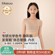 like uu兒童內(nèi)衣女童發(fā)育期體態(tài)管理內(nèi)衣初高中學(xué)生粉底液隱形少女文胸