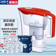 萊卡（LAICA）意大利凈水壺 家用直飲濾水壺 過濾凈水器 自來水過濾器 3.1L大容量 1壺5芯除垢版【過濾直接飲用】