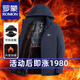 羅蒙棉服男士裝冬季款加絨厚棉衣中老年人爸爸爺爺棉襖保暖外套上衣服 藏青色 XL