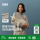 森馬（Semir）森馬美利奴純色羊毛衫女24冬新款半高領(lǐng)打底衫可機(jī)洗109724107001