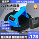 超易平電動吸盤吸力強(qiáng)吸提瓷磚玻璃器固定器貼大板專用真空氣泵自動補氣 BM-X22電動吸盤【自動補氣】