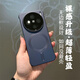 韻寧 超薄無邊框磨砂裸感磁吸殼適用vivoX200手機殼新款x200promini高級感帶鏡頭膜x200pro簡約保護套 【海軍藍】磁吸無邊框*自帶鏡頭膜 vivo X200 Pro Mini