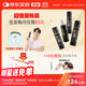 蔓迪蔓迪生發(fā)噴霧90ml*4瓶【超值量販裝】5%米諾地爾酊男士專(zhuān)用治脫發(fā)育發(fā)斑禿原液搽劑曼迪京東自營(yíng)米洛