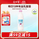 簡(jiǎn)愛(ài)酸奶葡萄味1.08kg*1瓶 家庭裝生鮮 風(fēng)味發(fā)酵乳 大桶酸奶