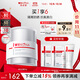 薇諾娜修白日霜光透皙白日霜50g美白補水乳液面霜護膚品