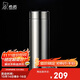 希諾（HEENOOR）抗菌保溫杯316L不銹鋼茶杯帶濾網(wǎng)商務(wù)車(chē)載水杯XN-9606K本色 480mL