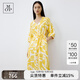 Marc O'Polo/MOP 夏季亞麻V領印花寬松透氣度假風印花連衣裙子女士 印花M03 S 34/160