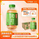 元氣森林元氣自在水  好自在清爽綠豆水無(wú)糖飲料 500mL*15  國慶