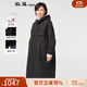 斯琴冬季女黑色純棉連帽單排扣寬松休閑長(zhǎng)款厚款棉服外套 BADS02902 黑色 M