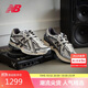 NEW BALANCE 男鞋女鞋情侶夏季復(fù)古潮流透氣百搭老爹鞋1906A系列M1906AD 37