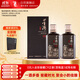  董酒 窖藏 C9 董醬兼香型白酒 50度 500ml*2 雙瓶裝+禮品袋+酒具