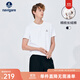 Navigare意大利小帆船短袖T恤男士夏季圓領(lǐng)棉質(zhì)親膚簡(jiǎn)約體恤彈力舒適汗衫 漂白 L /50