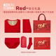 紅豆（Hodo）本命年紅色內衣結婚禮物秋衣秋褲男女騏驥紅秋冬馬年禮盒保暖套裝 女（加絨加厚內衣+1內褲+1襪子） XL (170) 女士