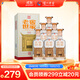 瀘州老窖 老窖世家君乾 濃香型白酒 52度500ml*6整箱裝送禮宴請(含禮品袋)