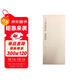 歷代碑帖精選叢書(shū)——（宋）米芾苕溪詩(shī)帖 蜀素帖