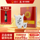 四特酒15年 特香型 白酒 十五年陳釀 52度 550mL 1瓶 新老包裝隨機發(fā)