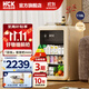 HCK哈士奇小冰吧「至高補貼20%」冷藏小冰箱家用客廳小冰箱墩墩吧飲料柜冷藏柜一級能效118-130L 冷藏冷凍丨奶茶色升級版118L