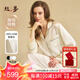 絲界真絲睡衣女100%桑蠶絲簡(jiǎn)約純色情侶絲綢家居服絲綢套裝節日禮物